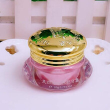 靚膚寶（LIANGFUBAO）套裝/禮盒控油平衡，保濕，深層清潔，補水