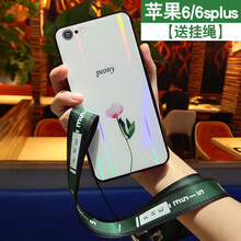 ipho6s