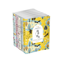 書套裝