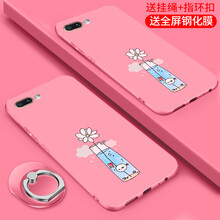 怎么樣,水果,水果