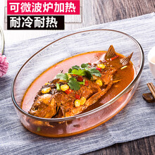菲內(nèi)克斯透明碗