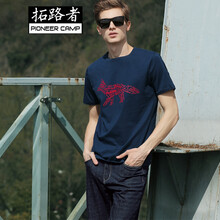 拓路者（Pioneer Camp） 短袖 男士T恤 深藍 XL，L，XXXL，XXL，M