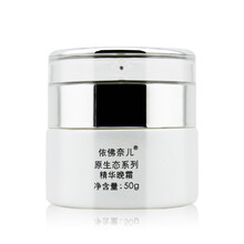 告別干燥肌膚，補(bǔ)水面膜來(lái)助力