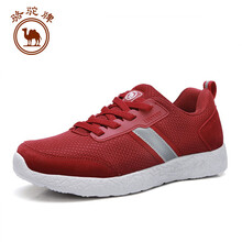 駱駝牌男士棗紅 42