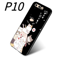 皮爾沃 華為P10 手機殼/保護套