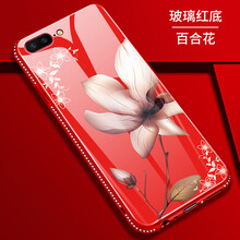 iphone夜光邊框