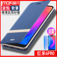 怎么樣,手機,愛米,愛米,手機