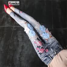 Avmko   Ů ���� ţ�п�