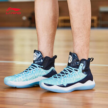 李寧（LI-NING）籃球鞋-6藍莓 
