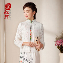 逸紅顔（E.Beauty） 立領(lǐng) 長袖 女 短外套 