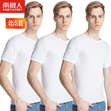 南極人（Nanjiren） 短袖 男士T恤 白色三件裝 XL，L，XXL，XXXL