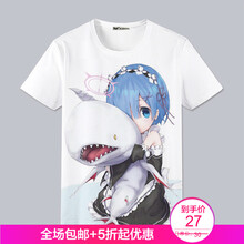 古萊登（GODLIKE） 短袖 男士T恤 62 S，XL，L，XXL，M，XXXL