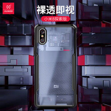 訊迪手機(jī)掛繩