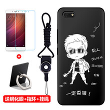 時(shí)尚蘋(píng)果手機(jī)，讓你告別裸奔煩惱