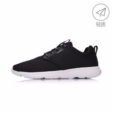 李寧（LI-NING）跑步鞋標(biāo)準(zhǔn)黑/標(biāo)準(zhǔn)白 39