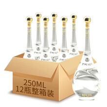 金榜題名五糧液