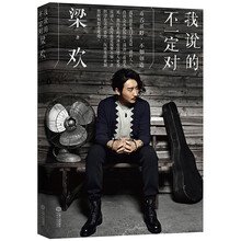 書評