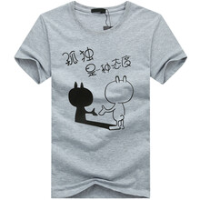 賓宇兄弟（BINYUXD） 短袖 男士T恤 灰色 S，XL，L，XXL，加大，XXXL，M