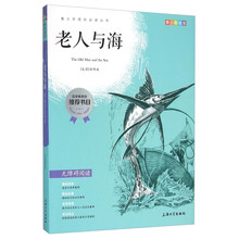 中