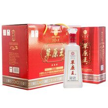 內(nèi)蒙草原王酒