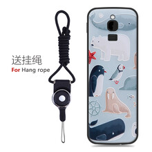 諾基亞4g手機(jī)套