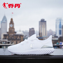 舒適系帶跑鞋，讓你暢快淋漓