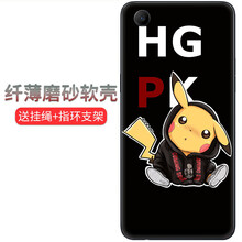 時尚保護套，給你的健康安個家