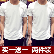 騎士普?。≒utin·Rider） 短袖 男士T恤 圓領白+圓領白 S，XL，L，M，XXL