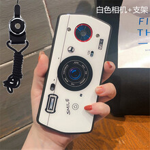 韻藝（Yunyi） 美圖T8/T8S/M8/M8S/M6/M6S 手機殼/保護套