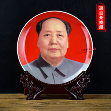 精美塑料擺件，讓生活變得更溫馨