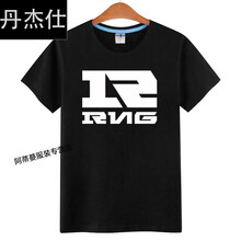 丹杰仕（DANJIESHI） 短袖 男士T恤 RNG 黑色 