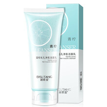 什么,品牌,哪個,潔面,潔面,推薦,推薦,牌子