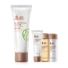haruki,排名,haruki,排行榜,春紀(jì),角質(zhì),角質(zhì),春紀(jì),推薦