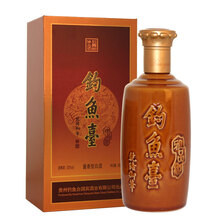 正品貴州茅臺鎮(zhèn)酒