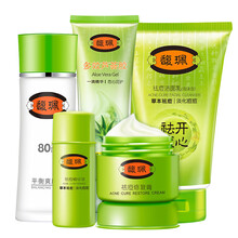韓國護(hù)膚品爽膚水