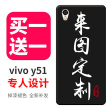 步步高v67手機(jī)