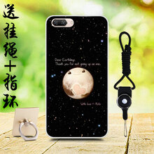 步步高筆記本