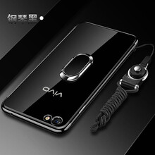 元元吉吉 vivoy66/Y55/Y67 手機(jī)殼/保護(hù)套
