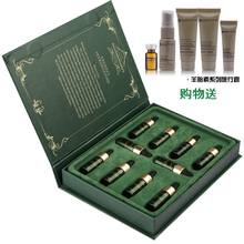 英樹(shù)護(hù)膚品