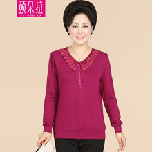 2014中老年女装秋装<em>织开衫</em>大码妈妈装长袖妇