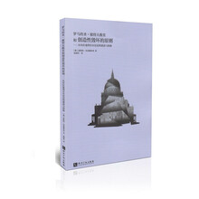 圣彼得大教堂