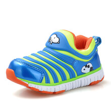 京東自營(yíng)鞋子女童