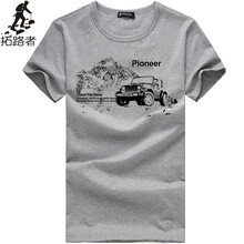 拓路者（Pioneer Camp） 短袖 男士T恤 吉普車-花灰色 