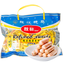 大蝦酥