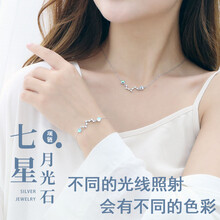 djin,休閑,djin,商務,排名,休閑,商務,項鏈,項鏈,排行榜,推薦