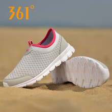 361度板鞋淺灰/粉 35，36，37，38，39，40