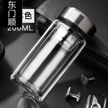 雙層防燙水杯，喝出健康的生活