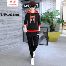 尊首（ZUNSHOU） 長袖 男士T恤 7707黑色 XL，L，XXL，M，XXXL