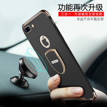 五科鑫 iphone7/7plus 手機(jī)殼/保護(hù)套