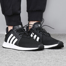 阿迪達斯（Adidas）跑步鞋CQ2405  